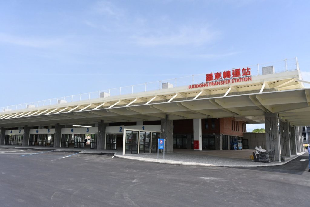 羅東轉運站